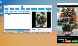 搜索爆料小视频下载安装,一键操作，轻松获取热门内容